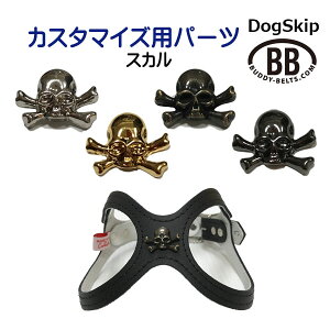 up[cio[0006 XJv hN buddybelt customize buddybelts customs ofB[xgKA㗝X KX