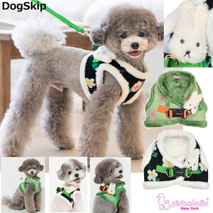 ジャスミンベストハーネス:S,M,Lサイズ 【ピンカホリックニューヨーク PINKAHOLIC N.Y. 】 JASMINE VEST HARNESS 犬用胴輪 犬 ペット ドッグ 散歩 ハーネス 可愛い フワフワ ふわふわ