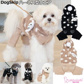 楽天市場】犬用 猫用 ファンドルペットスリング用インナークッション 