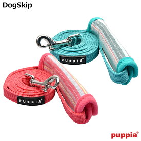 パピア テーロスリード：M、Lサイズ THEROS LEAD 犬 PUPPIA ペット ドッグ 犬 犬用リード 布製 軽量 散歩 いぬ 小型犬 中型犬 かっこいい オシャレ