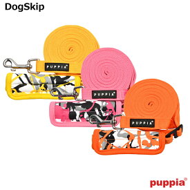 パピア アブストラクトリード：Lサイズ ABSTRACT LEAD 犬 PUPPIA ペット ドッグ 犬 犬用リード 布製 軽量 散歩 いぬ 小型犬 中型犬 かっこいい オシャレ