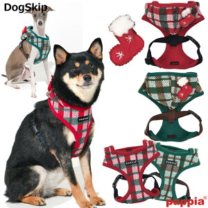 psA tFXeBun[lXAFS,M,L,XLTCY p  PUPPIA FESTIVE HARNESS A ybg hbO   n[lX pn[lX  z y U n[lX hbOn[lX ^ ^ 