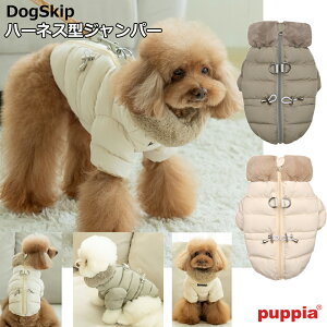 }V}LeBOn[lXWp[FS,M,L,XL,XXLTCY ypsA PUPPIA zMARSHMALLOW QUILTED JUMPER  ybg hbO U n[lX^̗m ybgEFAn[lX EFAn[lX wWb