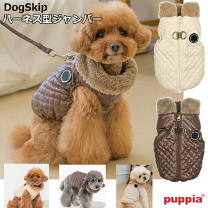 fBALgxXgn[lX^Wp[FS,M,L,XLTCY ypsA PUPPIA zDIA QUILTED VEST JUMPER  ybg hbO  U n[lX^̗m ybgEFAn[lX EFAn[lX hgj
