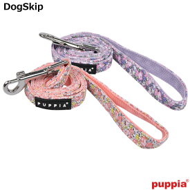 ケアロハリード：M、Lサイズ KEALOHA LEAD 犬 PUPPIA パピア ペット ドッグ 犬 犬用リード 布製 軽量 散歩 いぬ 小型犬 中型犬 かっこいい オシャレ