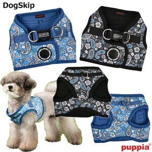 VVAn[lXBFS,M,L,XLTCY CYNTHIA HARNESS B  psA PUPPIA psA ybg hbO xXg   n[lX pn[lX  z y U xXgn[lX hbOn[lX   