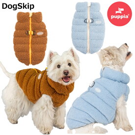 キャビン・フリース・ハーネスベスト：S,M,L,XL,XXLサイズ CABIN FLEECE VEST パピア PUPPIA 犬 ペット ドッグ 散歩 ハーネス型の洋服 ペットウェアハーネス ウェアハーネス 背中ジッパー式