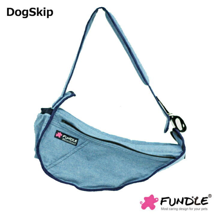 楽天市場】犬用 猫用 ファンドルペットスリング シンプルデニムペット 