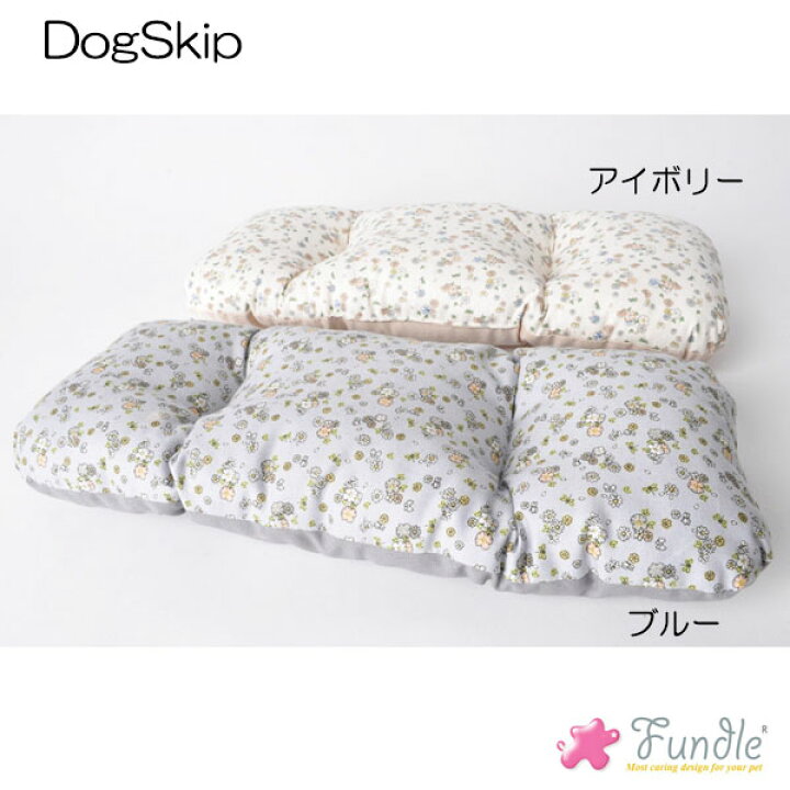 楽天市場】犬用 猫用 ファンドルペットスリング用インナークッション 
