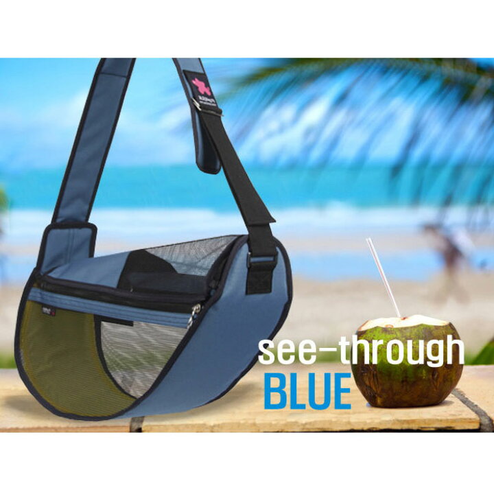 楽天市場 犬用 猫用 ファンドルペットスリング シースルーブルー スタンダードサイズ Fundle Standard Size P30 Blue キャリーバッグ 小型犬 犬服 ドッグウェア Dogskip