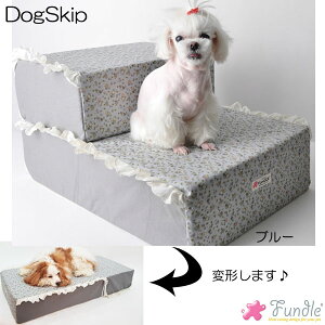 猫 階段 犬用ベッド マット 床材の人気商品 通販 価格比較 価格 Com