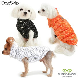 犬用 PAラグジュアリーベスト324：2XL,3XLサイズ Puppy Angel Luxury Faux Down Vest (Button, Regular) パピーエンジェル ダウン ペット ドッグ 洋服