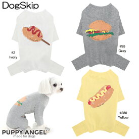 楽天市場 ホットドッグ 犬 服の通販