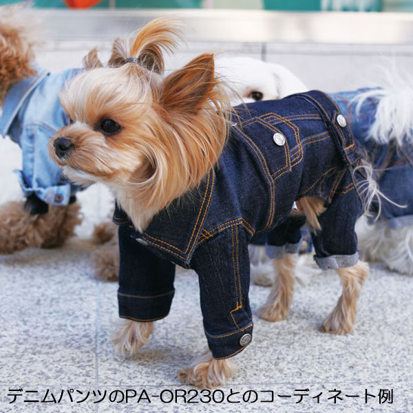 楽天市場】犬用 PAオキオデニムジャケット / 2XL,3XLサイズ パピー