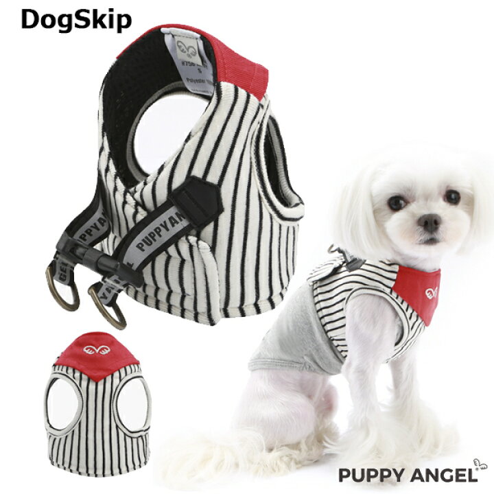 楽天市場 犬用 Paアンジョーネハーネスベスト 胴輪 小型犬 犬 パピーエンジェル Puppyangel Angione Tm Harness Vest 犬服 ドッグウェア Dogskip