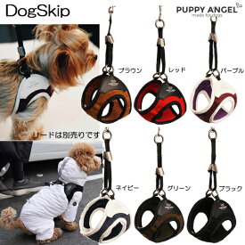 楽天市場 クリップ 犬用品 ペット ペットグッズ の通販