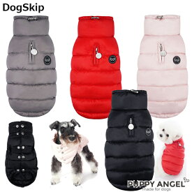 犬用 PAダブルボタンパデッドベストジャンパー S,SM,M,ML,L,XLサイズ パピーエンジェル 洋服 ドッグウェア 小型犬 犬 Puppy Angel(R) Double Buttons　Padding Vest