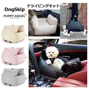 p PAAW[lj[hbOJ[V[gEhCrOLbg LTCY ps[GWF xbh Jh[ ԗp ԍ ^  Puppy Angel(R) ANGIONE(TM) New Dog Car Seat (Dog Driving Kit)