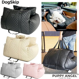 犬用 車用 車載 PAスリーウェイオールPUカーシートセット Sサイズ パピーエンジェル 犬 Puppy Angel(R) 3Way All PU Car Seat Set ( Cushion + All PU Cover )