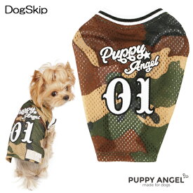 犬用 PAミリタリー迷彩バスケットボールTシャツ S,SM,M,ML,L,XLサイズ パピーエンジェル 洋服 ドッグウェア 小型犬 犬 Puppy Angel(R) PBA(TM) Basketball Jersey (Military)