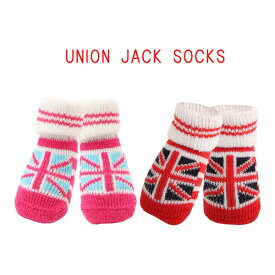 ユニオンジャックソックス 犬用靴下 ：S,M,Lサイズ UNION JACK SOCKS PUPPIA パピア pamd-so070 犬 犬用 ペット ドッグ