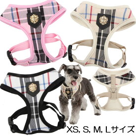 簡単装着 胴輪 胴囲ジャストフィットハーネス！ジュニアソフトハーネスA：XS,S,M,Lサイズ PUPPIA パピア ペット 犬 犬用 ドッグ 小型犬