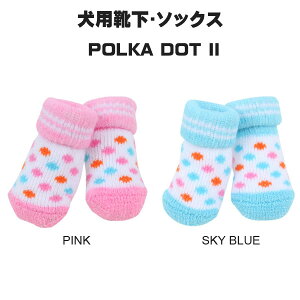 |JhbgNO.2\bNX pC FS,M,LTCY POLKA DOT II PUPPIA psA paoc-so1269  p ybg hbO