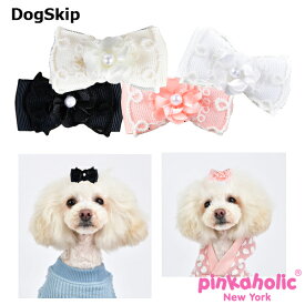 楽天市場 ヘアピン アクセサリー 小物 ドッグウェア 犬用品 ペット ペットグッズの通販
