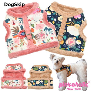 p  t[sJn[lXFS,M,LTCY ^  sJzbN pinkaholic newyork ybg hbO 蒲߉\ FLEUR PINKA HARNESS