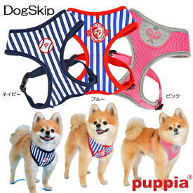 犬用 胴輪 スポーツハーネスA SPORTS HARNESS A：S,M,Lサイズ PUPPIA パピア ペット ドッグ