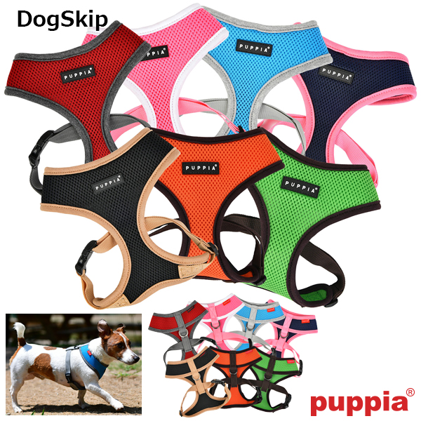 犬用 胴輪 ソフトハーネスII：S,M,Lサイズ 小型犬 犬 PUPPIA パピア ペット ドッグ 胴回り調節可能 | 犬服，ドッグウェア  DogSkip