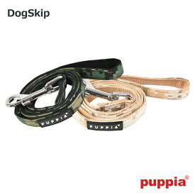 犬用 センチネルリード SENTINEL LEAD：Lサイズ PUPPIA パピア ペット ドッグ