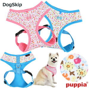 p  Cht[n[lXA WILDFLOWER HARNESS AFS,M,LTCY PUPPIA psA ybg hbO