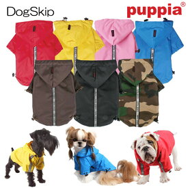 PUPPIAのベースレインコート 犬 レインコート服 洋服 レインコート犬レインコート カッパ 犬用雨具 雨具 レインウェア 犬の服 フード パーカー