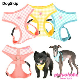 犬用 胴輪 アライアチェックハーネス：S,M,Lサイズ ALAIA HARNESS PINKAHOLIC N.Y. ピンカホリックニューヨーク ペット ドッグ 小型犬