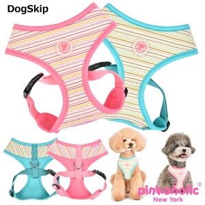 p  WC[XgCvn[lXFS,M,LTCY JOIE HARNESS PINKAHOLIC N.Y. sJzbNj[[N ybg hbO ^