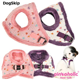 犬用 胴輪 メリーベストハーネス：S,M,Lサイズ 小型犬 犬 ピンカホリック pinkaholic newyork ペット ドッグ MERRY VEST HARNESS