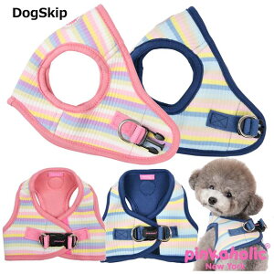 p  }CxXgn[lXBFS,M,LTCY ^  sJzbN pinkaholic newyork ybg hbO MAIRE HARNESS B