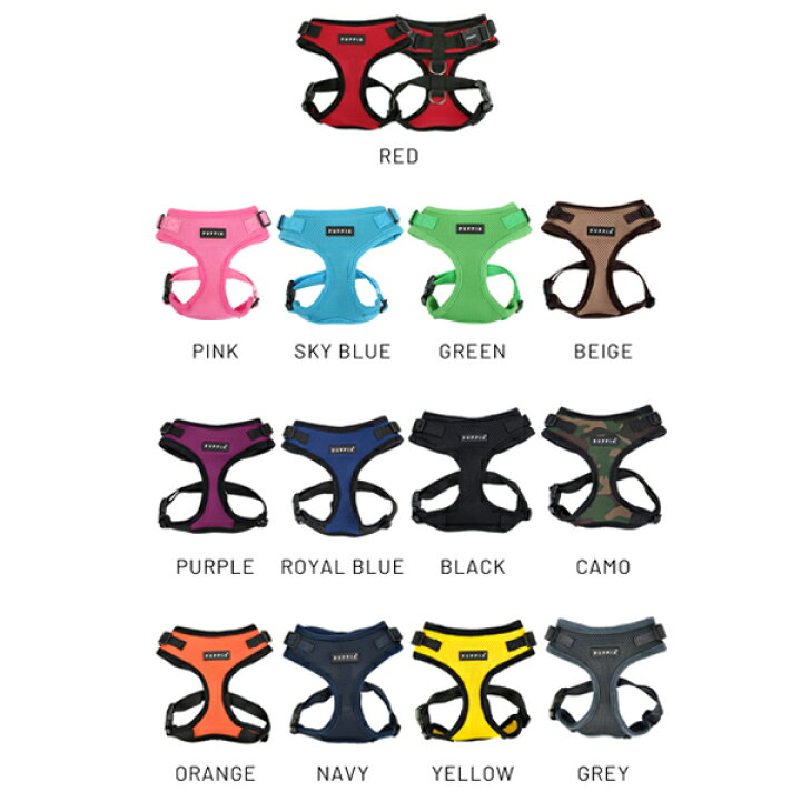 楽天市場 ライトフィットソフトハーネス 胴輪 Puppia パピア Paja Ac617 犬 犬用 ペット ドッグ 犬服 ドッグウェア Dogskip