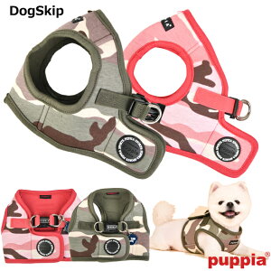 p  XJt[Wn[lXB LANCE HARNESS BFS,M,LTCY PUPPIA psA ybg hbO