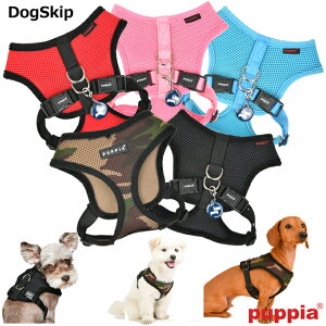 p  \tgn[lXA SOFT HARNESS EFS,M,LTCY PUPPIA psA ybg hbO