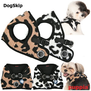 p  T[on[lXBFS,M,LTCY ^  PUPPIA psA ybg hbO SERVAL HARNESS B