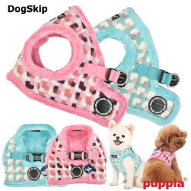 犬用 胴輪 アーデンハーネスB：S,M,Lサイズ 小型犬 犬 PUPPIA パピア ペット ドッグ ARDEN HARNESS B