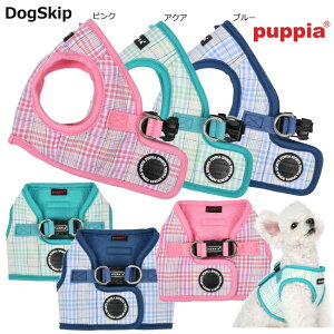 p  [Nn[lXBFXLTCY LUKE HARNESS B PUPPIA psA ybg hbO