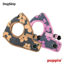 レンハーネスB：S,M,Lサイズ 小型犬 犬 PUPPIA パピア ペット REN HARNESS B 犬用 胴輪