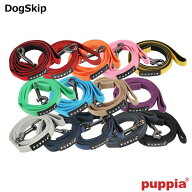 トゥートーンリード PUPPIA パピア 豊富なカラーバリエーション！ペット ペットグッズ 犬用品 リード ナ…