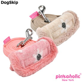 ナナラリード：Mサイズ Nanala Leash pinkaholic NewYork ピンカホリックニューヨーク 犬 ペット ドッグ 布製 軽量 散歩 いぬ 小型犬 中型犬