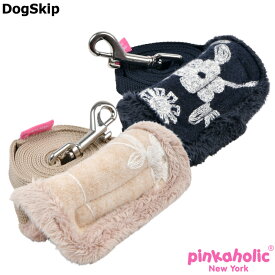 セランダインリード：Mサイズ Celandine Leash pinkaholic NewYork ピンカホリックニューヨーク 犬 ペット ドッグ 布製 軽量 散歩 いぬ 小型犬 中型犬