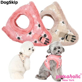 ナナラベストハーネス：S,M,Lサイズ Nanala Vest Harness pinkaholic NewYork ピンカホリックニューヨーク 犬 ペット ドッグ ベスト 胴輪 犬 犬ハーネス 犬用ハーネス 胴輪 布製 軽量 散歩 ベストハーネス ドッグハーネス 犬 服 いぬ 小型犬 中型犬