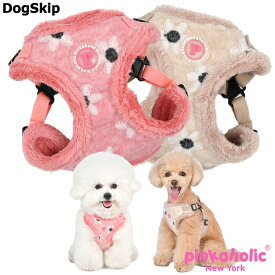 ナナラコンフォートハーネス：S,M,Lサイズ Nanala Comfort Harness pinkaholic NewYork ピンカホリックニューヨーク 犬 ペット ドッグ ベスト 胴輪 犬 犬ハーネス 犬用ハーネス 胴輪 布製 軽量 散歩 ベストハーネス ドッグハーネス 犬 服 いぬ 小型犬 中型犬